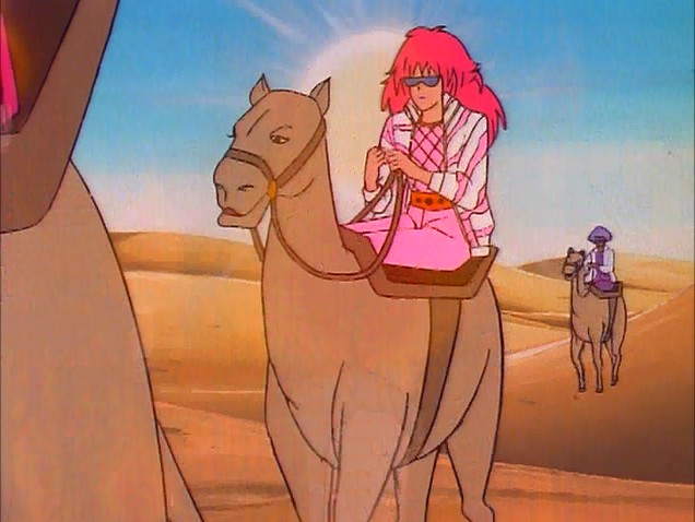 Could this pass for Rama Llama?